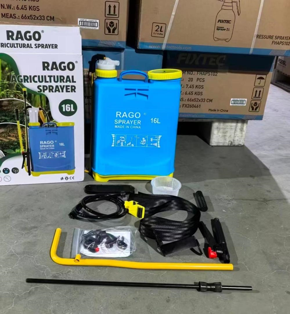 Product Name